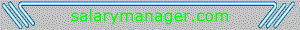 salarymanager